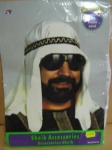 Платок шейха